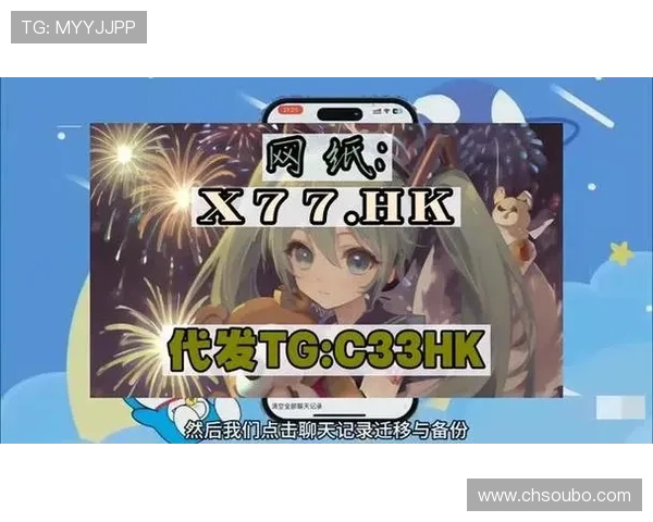 abg欧博app下载后如何快速注册登录，完整操作步骤与账号安全保障