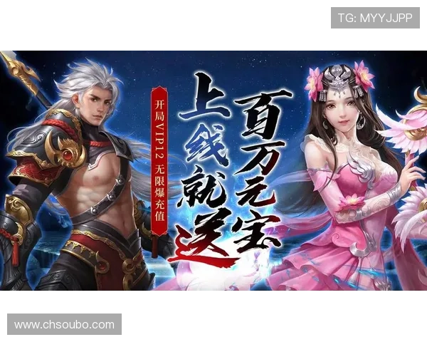 使用欧博客服微信获取最新游戏活动信息和优惠福利,提升您的游戏体验