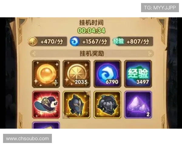 欧博a18优惠活动与福利政策，获取丰富奖励提升游戏体验的实用技巧