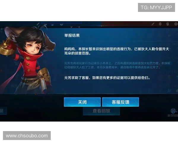 欧博abg官方登入口安全可靠，确保玩家账号信息安全与游戏畅玩体验提升