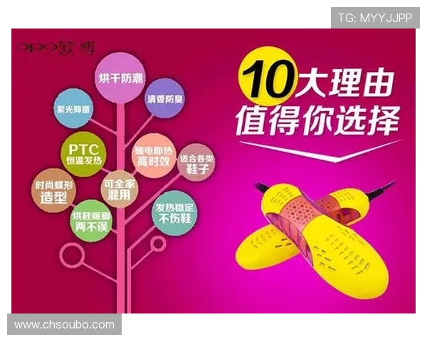 欧博app登录入口安卓版官方渠道推荐确保用户安全快速登录游戏