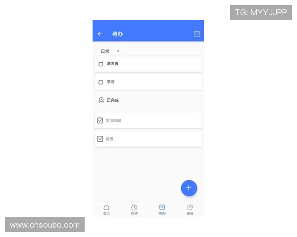 欧博app登录入口注册官网注册流程详细步骤及注意事项，确保顺利完成注册
