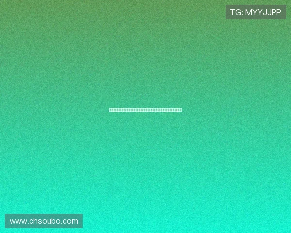欧博注册网站怎么注册注册成功后如何进行账号安全设置和登录保障